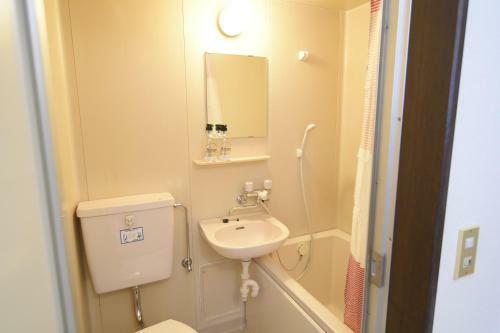 Apartamentos West Kumegawa 301