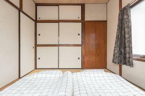 Apartamento Umeda Stn 6mins By Train Spacious Big House