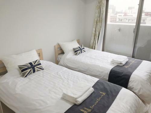 Apartamentos Ocean Trusty Residence Tennoji East