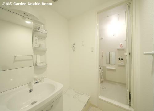 Apartamentos Ocean Trusty Residence Tennoji East