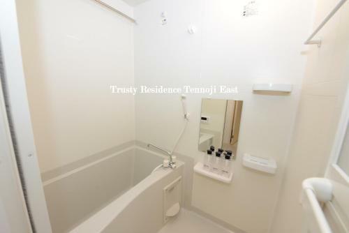 Apartamentos Ocean Trusty Residence Tennoji East