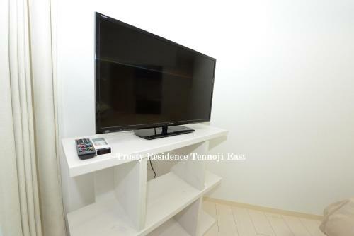 Apartamentos Ocean Trusty Residence Tennoji East