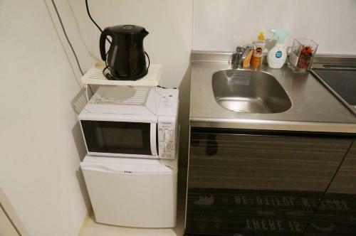 Apartamentos Ocean Trusty Residence Tennoji East