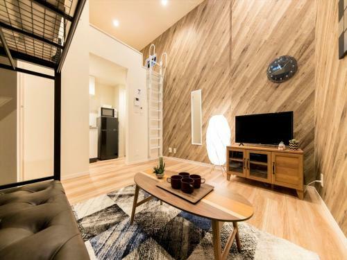 Apartamento Trip Pod Yoshizuka C