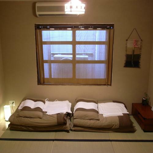 Albergue Guest House Kaine