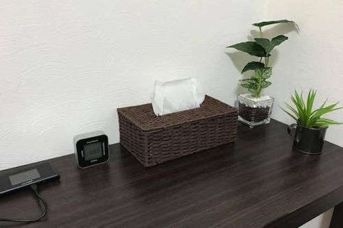 Apartment In Fukuoka C507