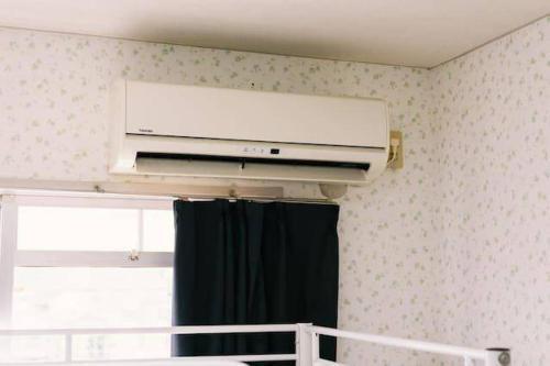 Apartment In Fukuoka C507