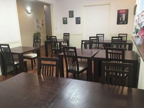 Hostal Auberge Pole Star