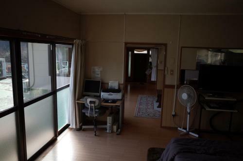 Hostal Kashi Besso Takachiho
