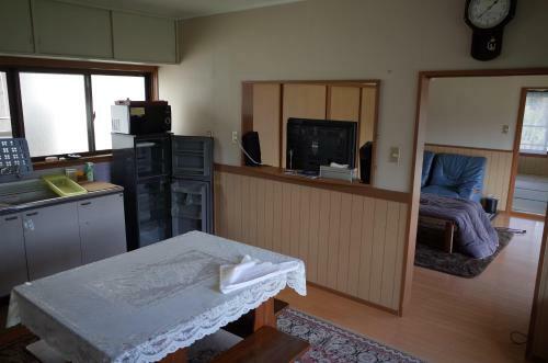 Hostal Kashi Besso Takachiho