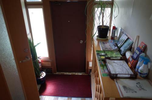 Hostal Kashi Besso Takachiho