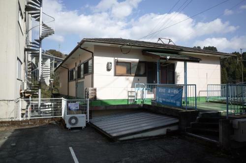 Hostal Kashi Besso Takachiho