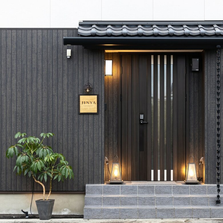 Hotel Jinya Fujikawaguchiko