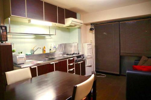 Apartamento Yamanote Downtown House Komagome