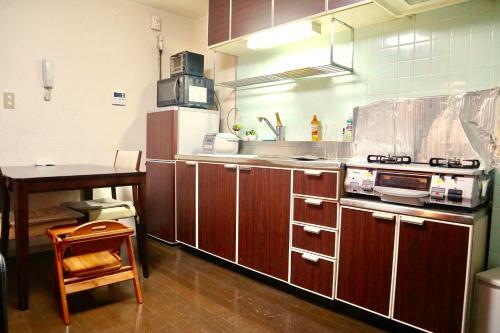Apartamento Yamanote Downtown House Komagome