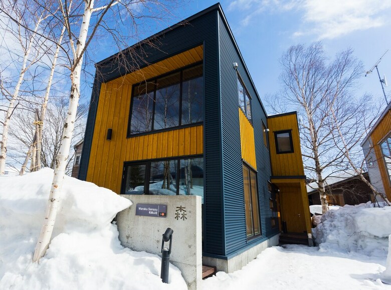 Niseko Central Houses And Apartments
