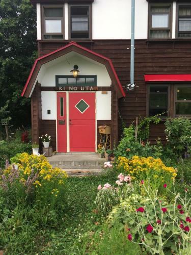Lodge Pension Kinouta