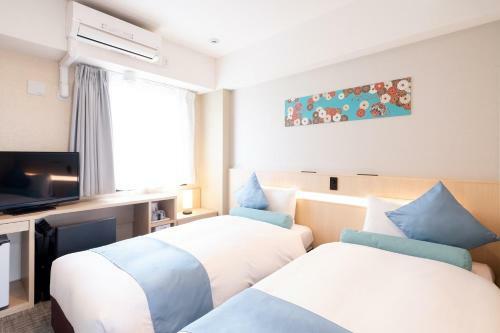 Shinsaibashi-higashi Crystal Hotel
