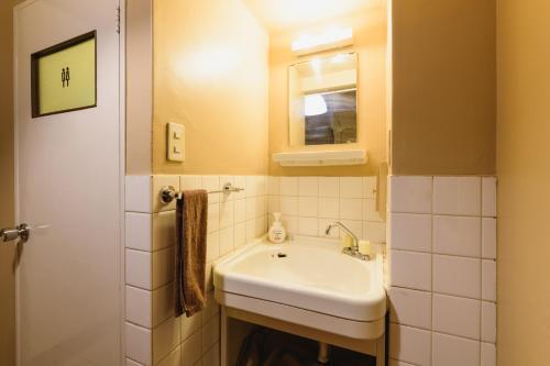 Apartamento Awesome City Hub Location Share Hotel Hideout