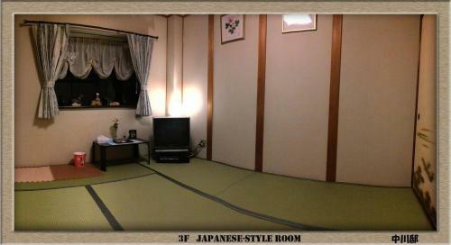 Apartamentos Nakagawa's Cozy House 3f1