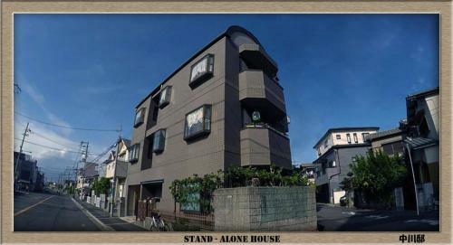 Apartamentos Nakagawa's Cozy House 3f1