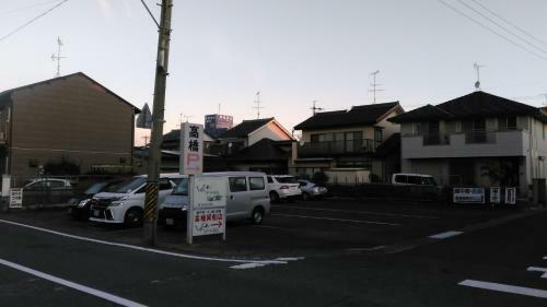 Minshuku Takahashi Kashibuneten