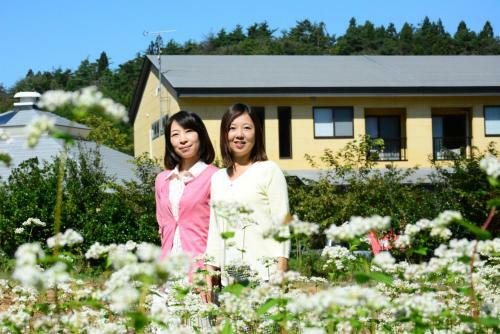 Hostal Shizukatei