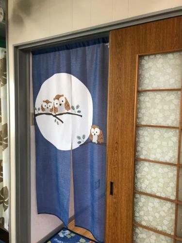 Hostal Sawai Home