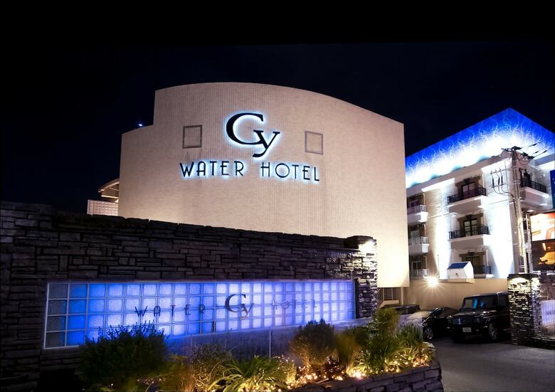 Water Hotel Cy (Audlt Only)