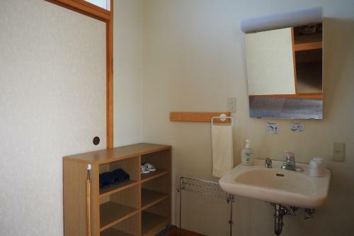 Hotel Kokuminshukusha Shodoshima
