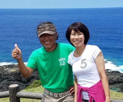 Hostal Imore Amami Minpaku Mura
