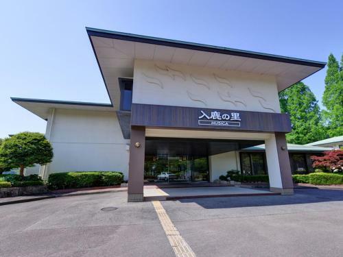Hotel Iruka No Sato Musica