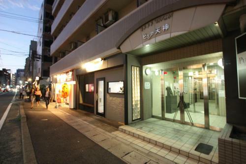 Apartamento Pure Tenjin