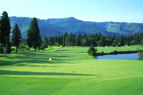 Aso Resort Grandvrio Hotel