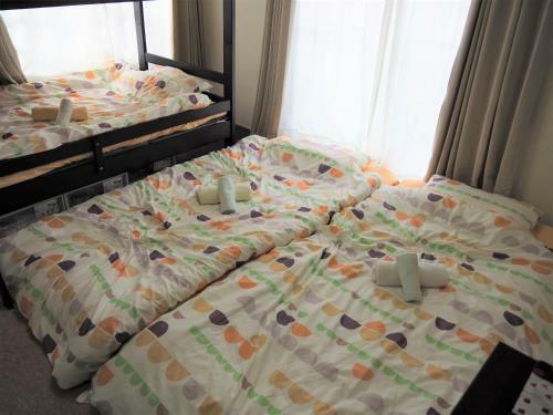 Hostal Tokyo Gogo House