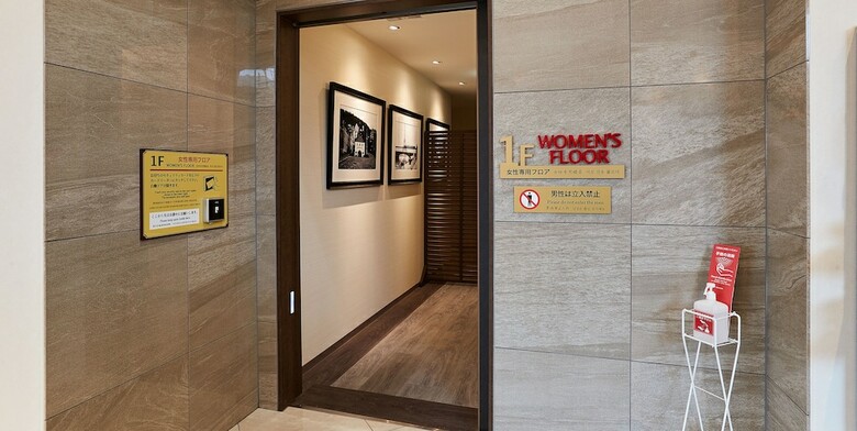 Grand Cabin Hotel Naha Oroku