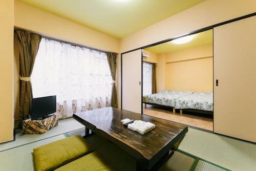 Apartamento Hakata - Day Use - In12am - Out22pm