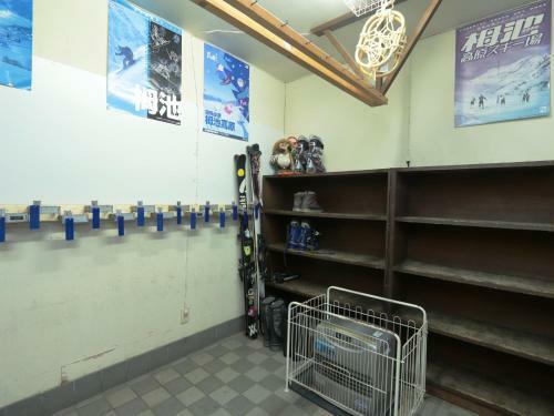 Hotel Auberge La Chaumi�re