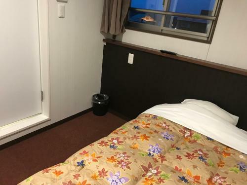 Hotel Famitec Nikko Station