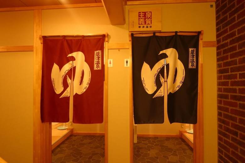 Hostal Pension Raisin
