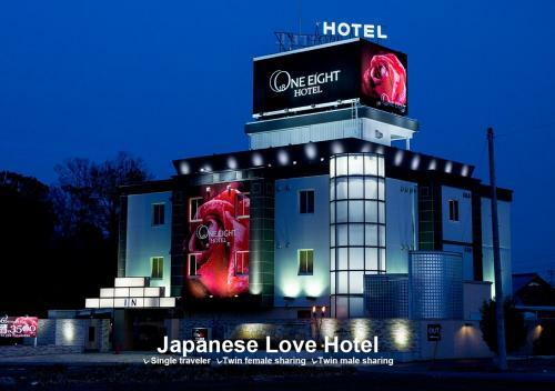 Hotel One Eight (Adult Only)