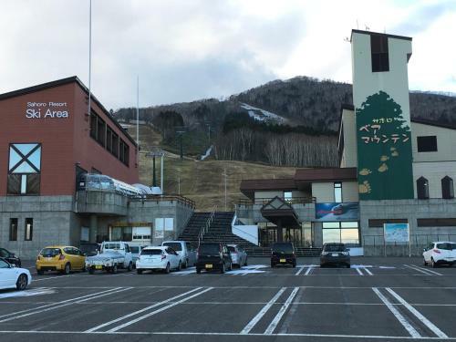 Hostal Santari