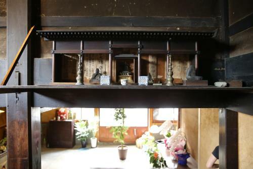 Hostal Yamairo Guesthouse