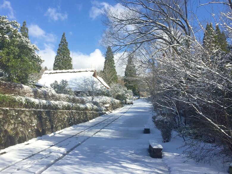 Lodge Family Resort In Kuma Kogen