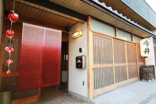 Apartamento Private House In Nara
