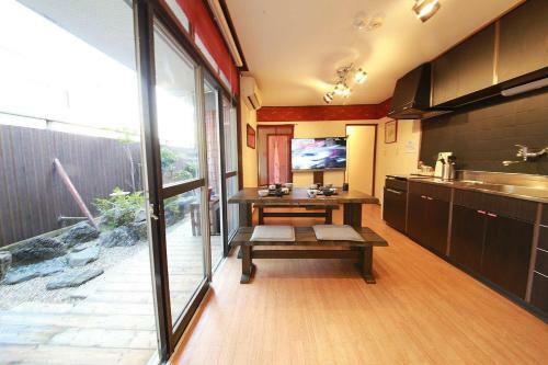 Apartamento Private House In Nara