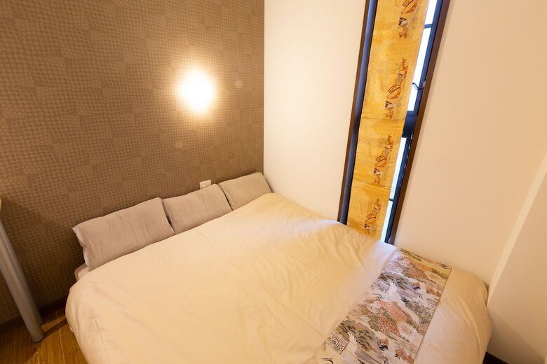 Albergue Guesthouse Hakozaki Garden