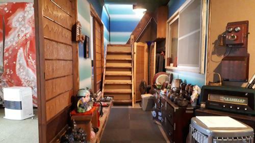 Hostal Guest House Kizuna