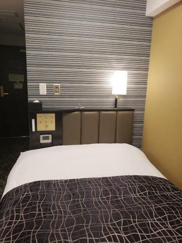 Apa Hotel Hachioji Eki Nishi