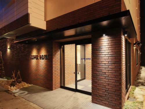 Super Hotel Asahikawa